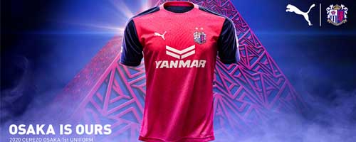 camiseta de futbol Cerezo Osaka barata