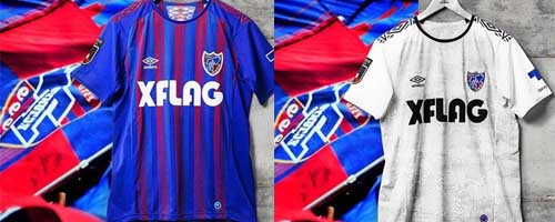 camiseta de futbol FC Tokyo barata