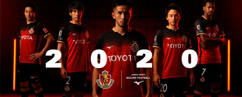 camiseta de futbol Nagoya Grampus barata