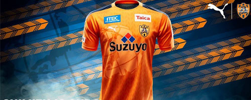 camiseta de futbol Shimizu S-Pulse barata