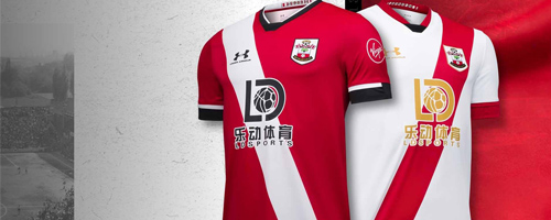 camiseta de futbol Southampton barata