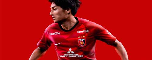 camiseta de futbol Urawa Red Diamonds barata