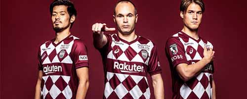 camiseta de futbol Vissel Kobe barata