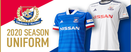 camiseta de futbol Yokohama Marinos barata