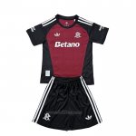 Camiseta River Portero Aniversario Nino 2026