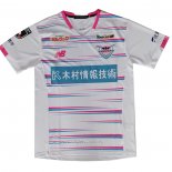 Camiseta Sagan Tosu Segunda 2021 Tailandia
