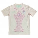Camiseta de Entrenamiento Argelia 2024-2025 Rosa