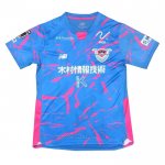 Camiseta Sagan Tosu Primera 2025 Tailandia