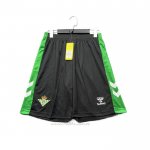 Pantalones Real Betis Primera 2025-2026