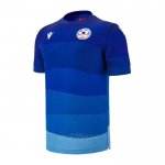 Camiseta Armenia Tercera 2025 Tailandia