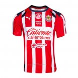 Camiseta Guadalajara Primera 2025-2026 Tailandia