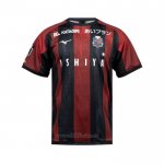 Camiseta Hokkaido Consadole Sapporo Primera 2025 Tailandia