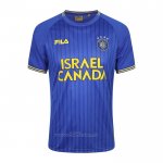 Camiseta Maccabi Tel Aviv Segunda 2023-2024 Tailandia