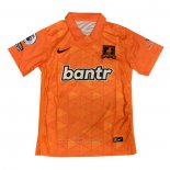 Camiseta AFC Richmond Segunda 2023