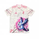 Camiseta Japon Anime Grand Owl 2025-2026 Blanco