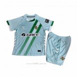 Camiseta Real Betis Segunda Nino 2025-2026