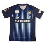 Camiseta Avispa Fukuoka Primera 2023 Tailandia