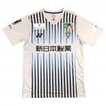 Camiseta Avispa Fukuoka Segunda 2023 Tailandia