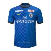 Camiseta Oita Trinita Primera 2023 Tailandia