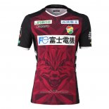 Camiseta JEF United Chiba Segunda 2020 Tailandia