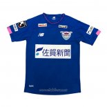 Camiseta Sagan Tosu Primera 2020 Tailandia