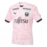 Camiseta Kawasaki Frontale Segunda 2026 Tailandia