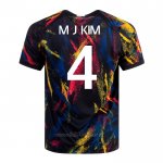 Camiseta Corea del Sur Jugador Kim Min-Jae Segunda 2022