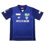 Camiseta Avispa Fukuoka Primera 2024 Tailandia