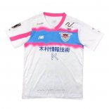 Camiseta Sagan Tosu Segunda 2024 Tailandia