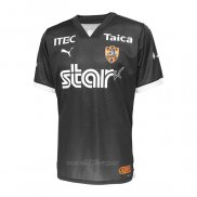 Camiseta Shimizu S-Pulse Portero 2024 Tailandia