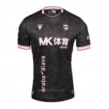 Camiseta Alaves Segunda 2026-2027
