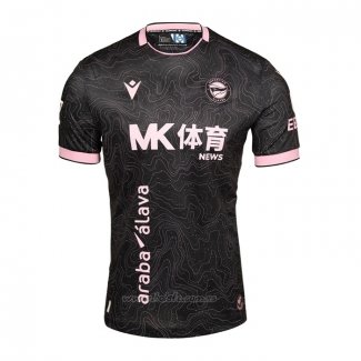 Camiseta Alaves Segunda 2026-2027