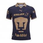 Camiseta Pumas UNAM Primera 2026-2027