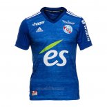 Camiseta Strasbourg Primera 2020-2021 Tailandia