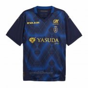 Camiseta Stade de Reims Segunda 2025-2026 Tailandia