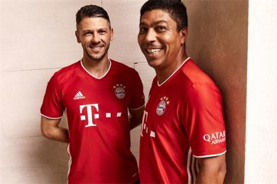 Comprar camiseta del Bayern Munich barata 2020-2021