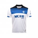 Camiseta Alaves Segunda 2025-2026