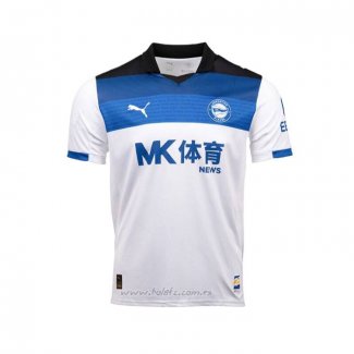Camiseta Alaves Segunda 2025-2026