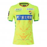 Camiseta JEF United Chiba Primera 2020 Tailandia