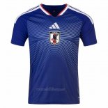 Camiseta Japon Primera Authentic 2026