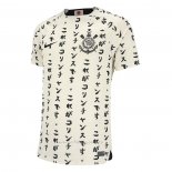 Camiseta Corinthians Tercera 2022 Tailandia