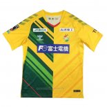 Camiseta JEF United Chiba Primera 2023 Tailandia