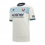Camiseta Osasuna Segunda 2026-2027