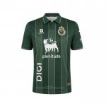 Camiseta Racing de Santander Segunda 2026-2027