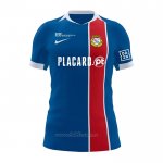 Camiseta FC Alverca Primera 2026-2027