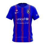 Camiseta Johor Darul Ta'zim Primera 2022 Tailandia