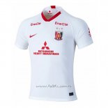 Camiseta Urawa Red Diamonds Segunda 2020 Tailandia