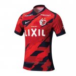Camiseta Kashima Antlers Primera 2025 Tailandia