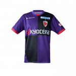 Camiseta Kyoto Sanga Primera 2025 Tailandia