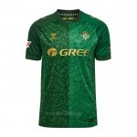 Camiseta Real Betis Segunda 2026-2027